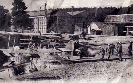 Base Aéronautique Navale 